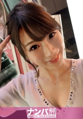 カラオケナンパ 01 in 水道橋