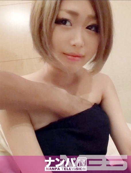 マジ軟派、初撮。15 in 渋谷 チームT