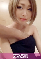 
                        マジ軟派、初撮。15 in 渋谷 チームT
    
