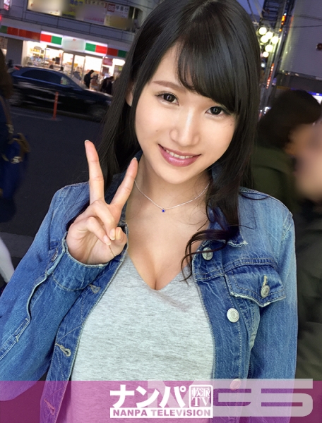 マジ軟派、初撮。643 in 新宿