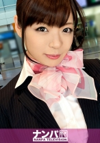 
                        CAナンパ(空港内) 01
    