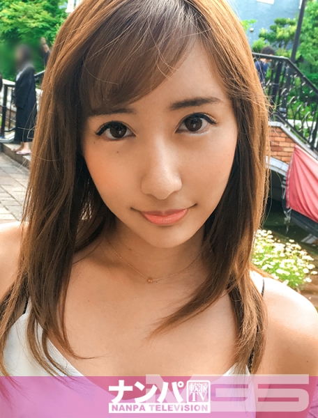 マジ軟派、初撮。673 in 自由が丘 チームN