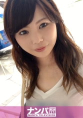 バスターミナルナンパ 11 from 岩手 チームH