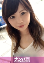 
                        バスターミナルナンパ 11 from 岩手 チームH
    