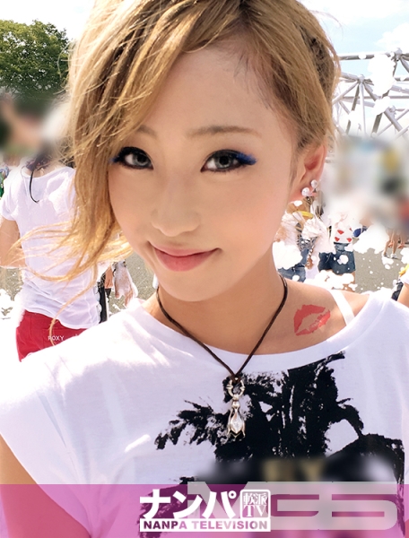 泡フェスナンパ 01 in 大阪