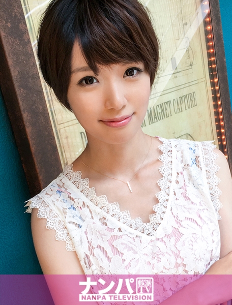マジ軟派、初撮。703