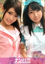 
                        コスプレカフェナンパ 14 in 新丸子 チームN
    