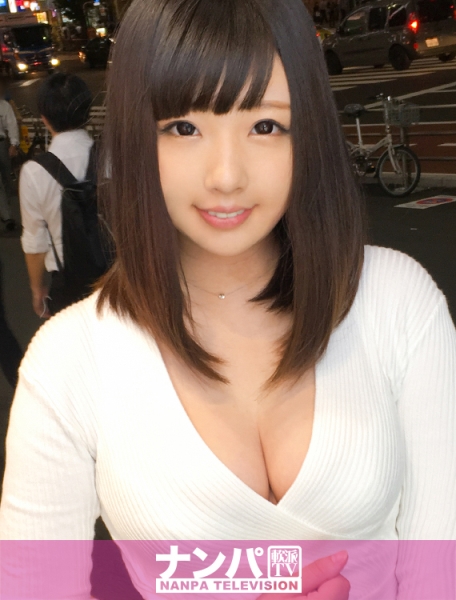 マジ軟派、初撮。 738 in 新宿 チームN