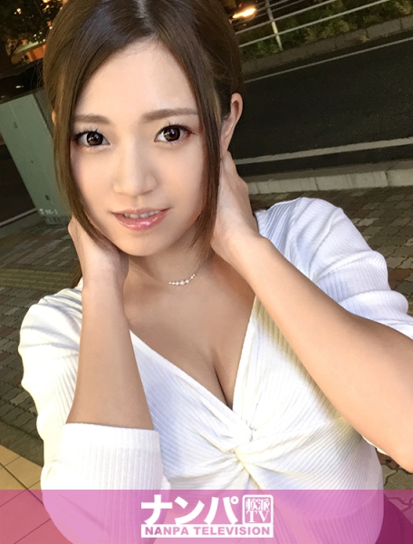 マジ軟派、初撮。 754 チームN