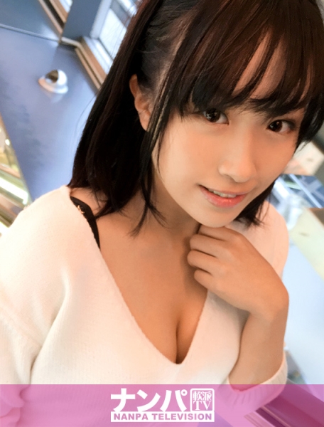マジ軟派、初撮。 759 in 大宮 チームN