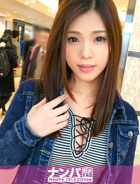 マジ軟派、初撮。 762 in 横浜 チームN