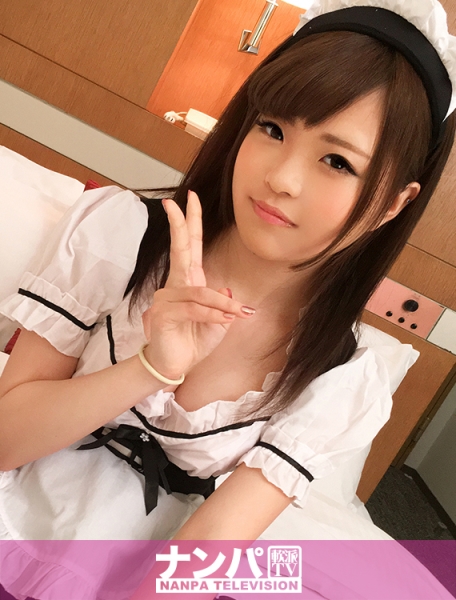 メイドカフェナンパ 02 in 中野 チームN