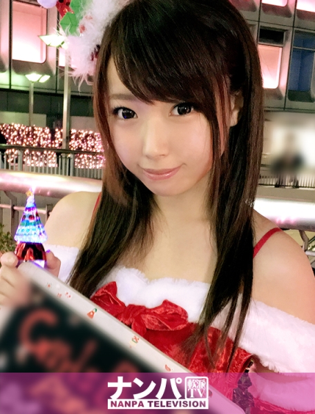 クリスマスナンパ 03 in 新宿