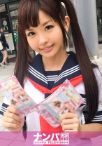 
                        コスプレカフェナンパ 15
    