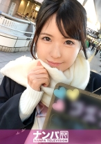 コスプレカフェナンパ 17 in 溝の口