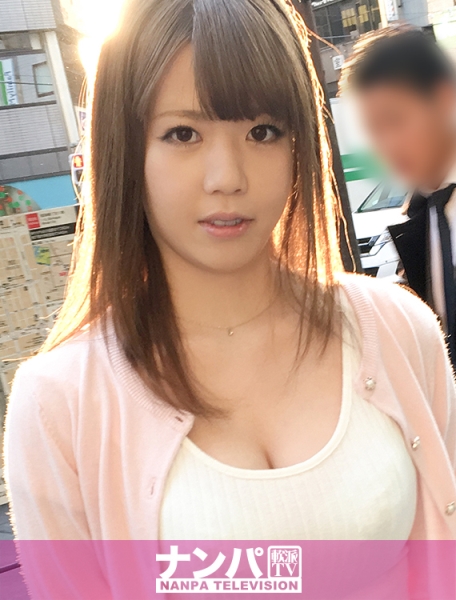 マジ軟派、初撮。 824 in 新橋