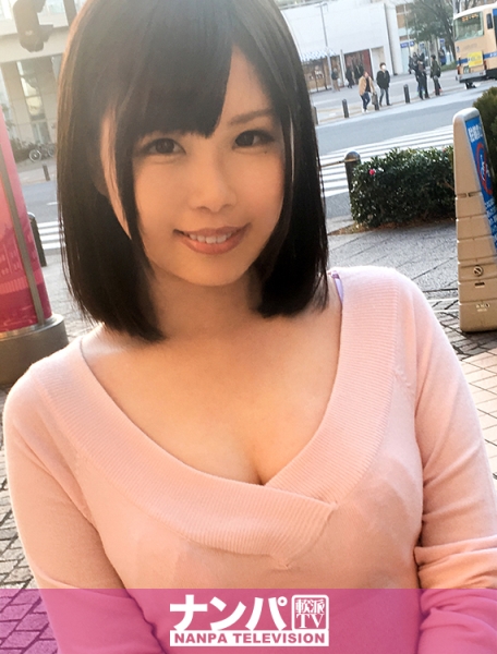 マジ軟派、初撮。 808 in 桜木町