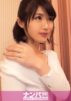 【ガチ中出し】マジ軟派、初撮。 18 in 柏