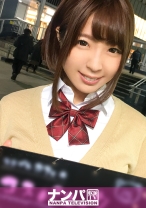 
                        コスプレカフェナンパ 20 in 戸塚
    