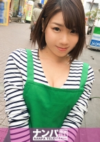
                        マジ軟派、初撮。 800 in 町田
    