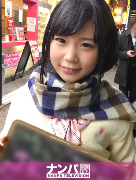 コスプレカフェナンパ 21 in 秋葉原