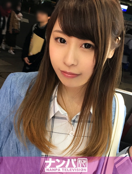 マジ軟派、初撮。 816 in 高田馬場