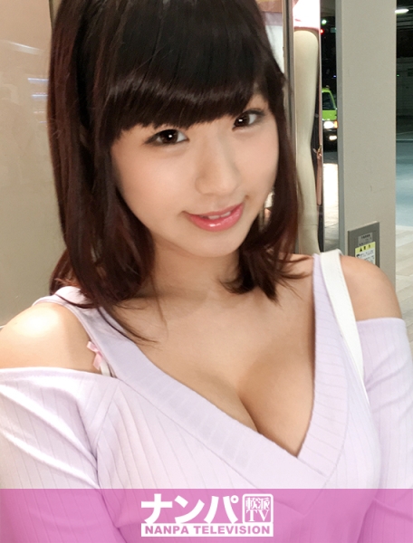 マジ軟派、初撮。 828