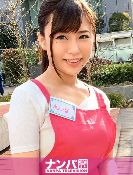マジ軟派、初撮。 821