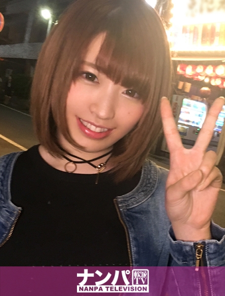 マジ軟派、初撮。 826 in 恵比寿
