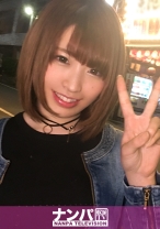 
                        マジ軟派、初撮。 826 in 恵比寿
    