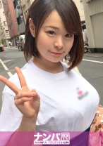 
                        マジ軟派、初撮。 829 in 新宿
    