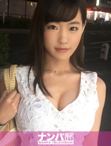 マジ軟派、初撮。 868 in 赤羽