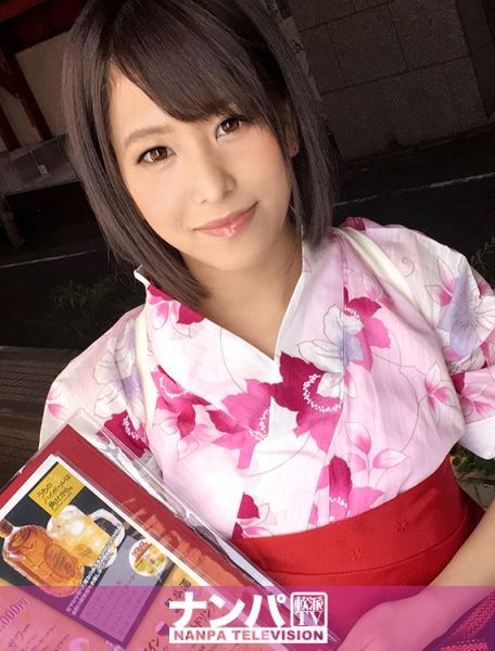 マジ軟派、初撮。 840 in 渋谷