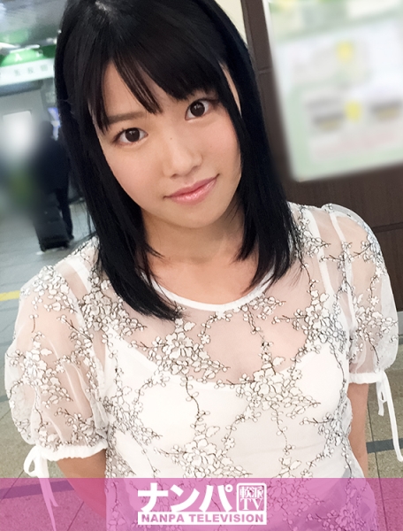 マジ軟派、初撮。 843 in 五反田