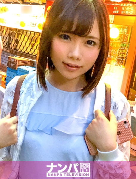 マジ軟派、初撮。 847