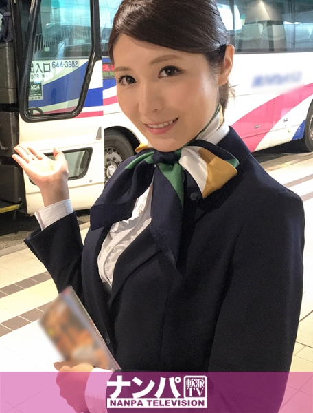 マジ軟派、初撮。 864