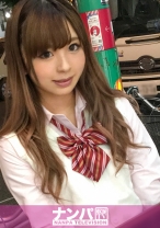 
                        コスプレカフェナンパ 24 in 笹塚
    