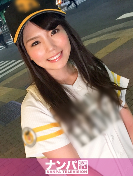 マジ軟派、初撮。 866 in 新橋