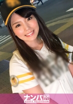 
                        マジ軟派、初撮。 866 in 新橋
    