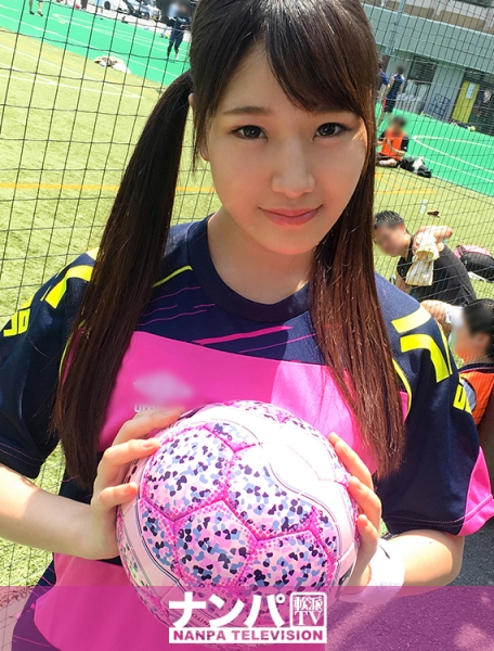フットサルナンパ 03 in 代々木公園