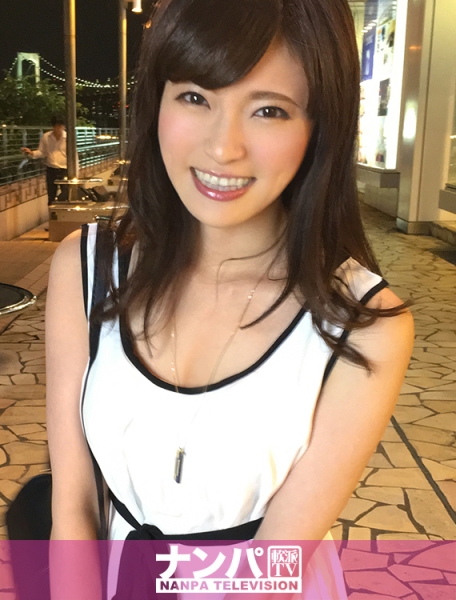 マジ軟派、初撮。 870
