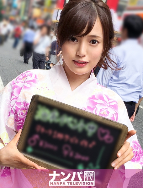ガールズバーナンパ 05 in 新宿