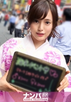 
                        ガールズバーナンパ 05 in 新宿
    