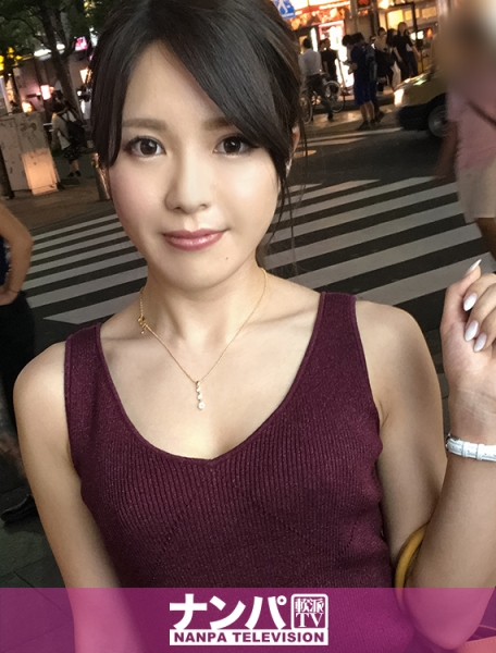 マジ軟派、初撮。 889