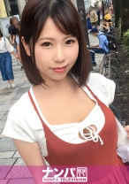 
                        マジ軟派、初撮。 899
    