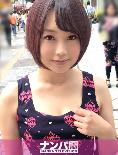 マジ軟派、初撮。 901
