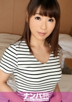 【ガチ中出し】マジ軟派、初撮。 20