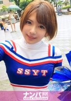 チアガールナンパ 01_img