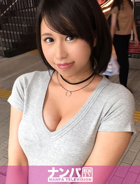 マジ軟派、初撮。 912