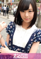 マジ軟派、初撮。 913